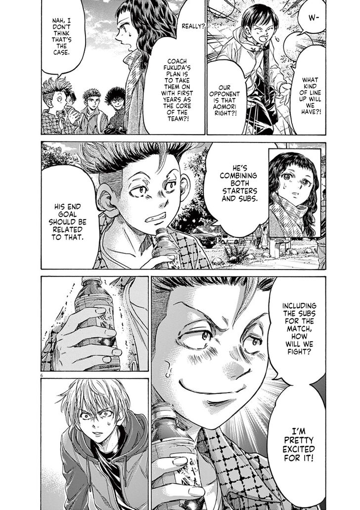 Ao Ashi, Chapter 229 image 06